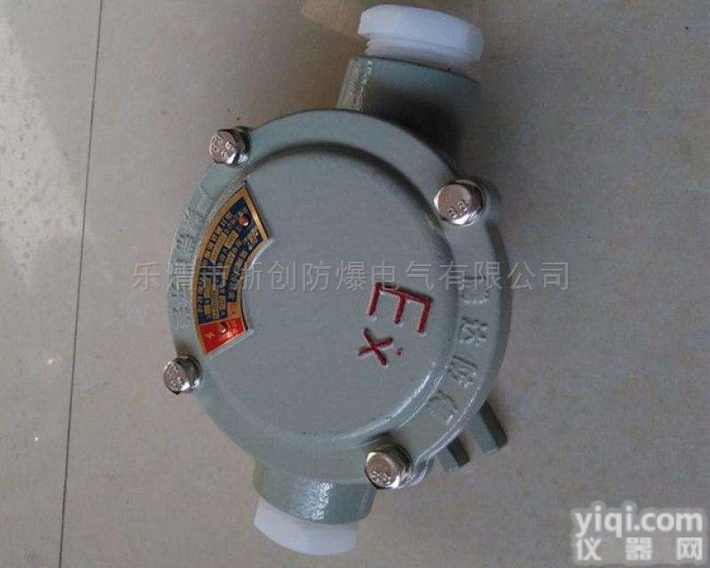 <em>BAH</em>  <em>防爆</em>直通<em>接线盒</em> 6分<em>防爆</em>过线盒