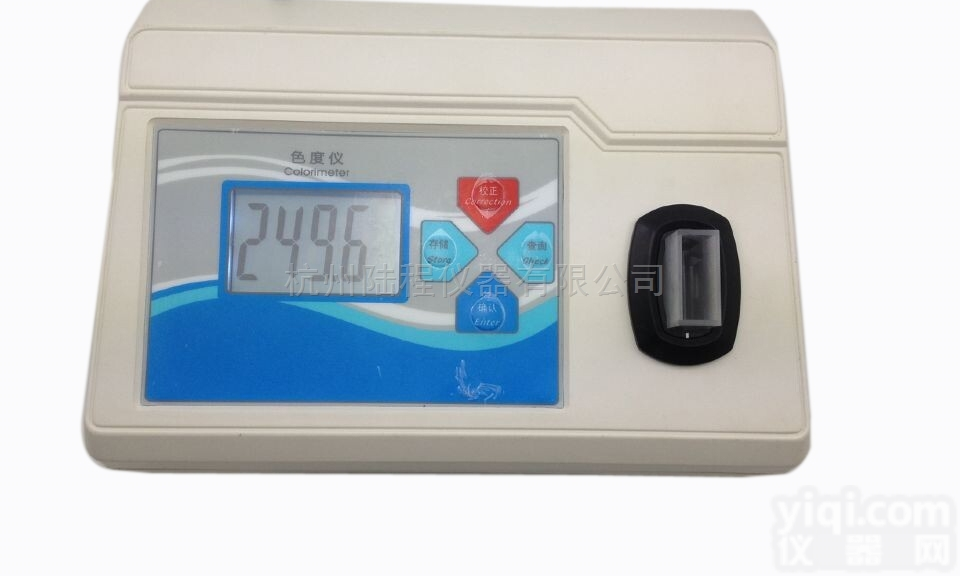 SD-500  陆恒生物分析仪器电化学仪器台式色度仪