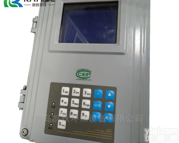 在线<em>数据</em><em>传输设备</em> K37环保数采仪