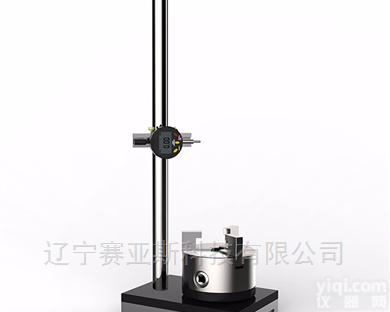 <em>BCY-2  垂直轴偏差测定仪</em>