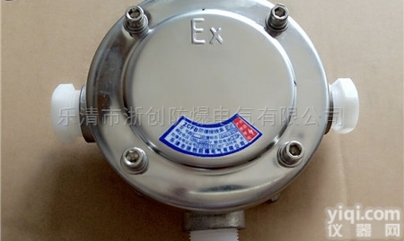 <em>BHD</em>  <em>BHD</em>-C/G3/4防爆分线盒 防爆<em>接线盒</em>厂家