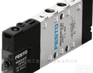 费斯托FESTO<em>电磁阀</em>采购<em>直销商</em>
