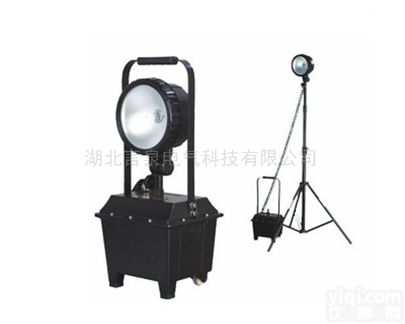BFD8120B防爆移动<em>升降</em><em>工作灯</em><em>应急灯</em>30W