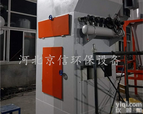 河南寇店镇家具厂  喷粉房用气动<em>滤筒</em>旋风<em>除尘器</em>两次旋转