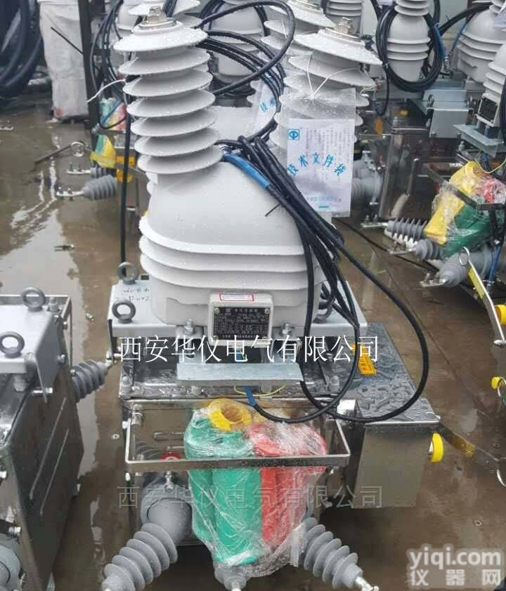 <em>铜川</em>ZW20-12真空<em>分界</em><em>开关</em>现货上门西安厂家