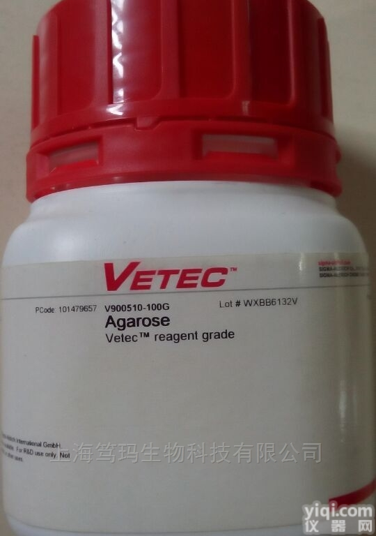 DM-0063  笃玛 <em>白桦</em>脂酸 <em>说明书</em>