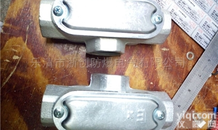 BHC  不锈钢<em>防爆</em>穿<em>线盒</em> 6分<em>防爆</em><em>弯头</em>