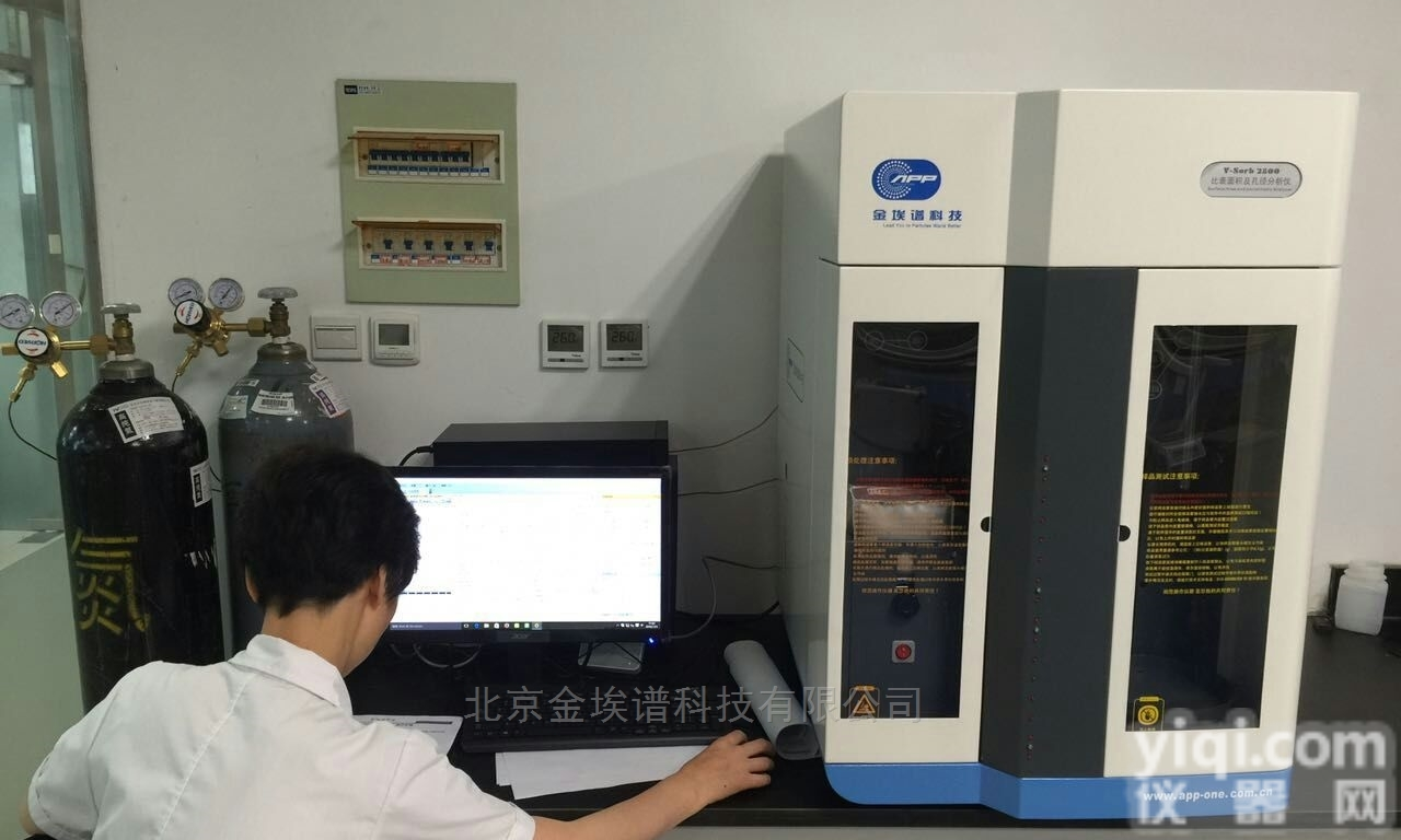 <em>石英</em>比<em>表面</em>测试仪和全自动比<em>表面</em>分析仪