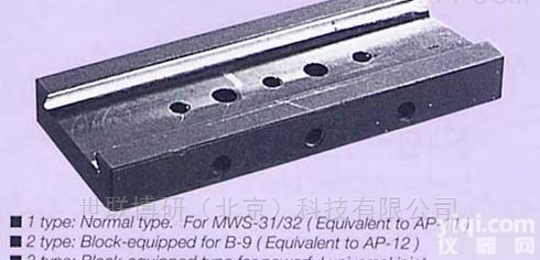 AP-13-2  膜片钳探头<em>持有人</em>,适配器,块装备用于B-9