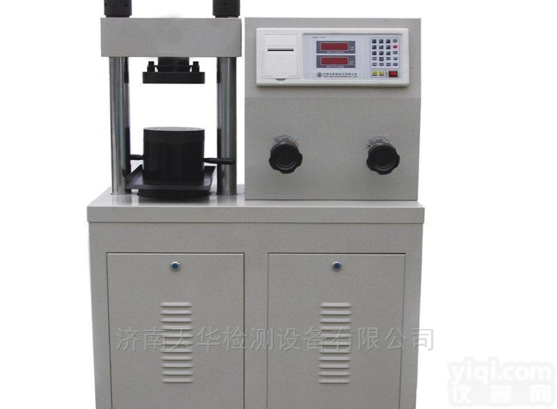 胶结材料充填<em>检测设备</em>济南天华厂家<em>直销</em>