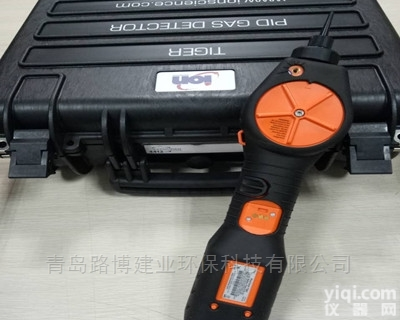 PCT-LB-<em>02</em>  英国离子ION环境空气VOC<em>检测仪</em>PCT-LB-<em>02</em>