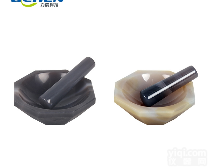 40mm  玛瑙研钵<em>一级</em>品<em>优质</em>耐磨内径40mm带棒