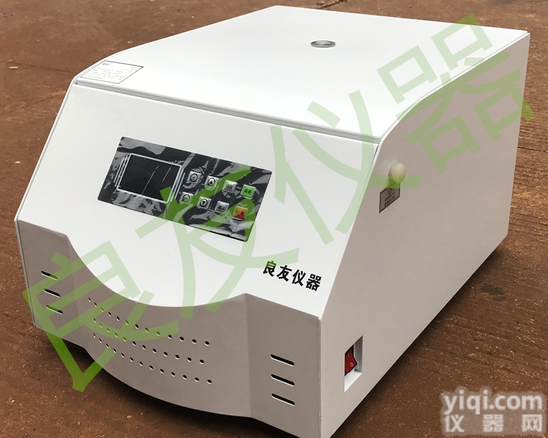 CGF  <em>牙科</em>专用<em>离心机</em>