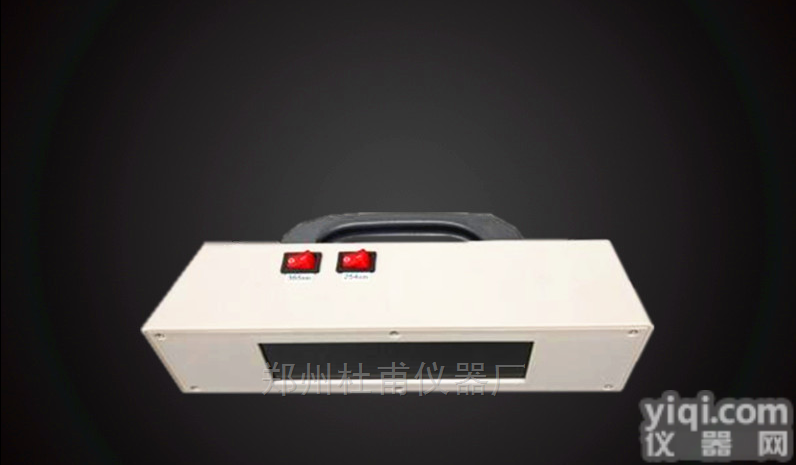 ZF-7  各种型号<em>紫外</em>灯 <em>暗箱</em>式<em>紫外</em>分析仪