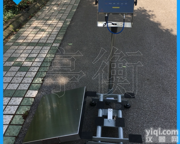 EX-TC4 <em> 本安型仪表</em>，防爆传感器，不锈钢秤台电子秤