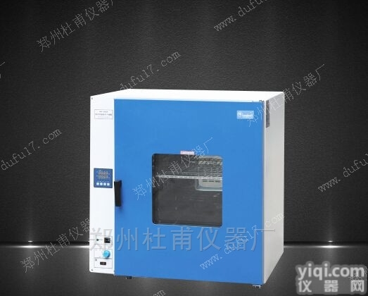DHG-9070A  实验室台式<em>烘箱</em>烘干箱 <em>电热</em>恒温<em>鼓风</em>干燥箱