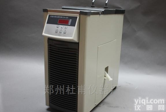 CCA-420  低温冷却水<em>循环</em>泵<em>一体机</em>厂家