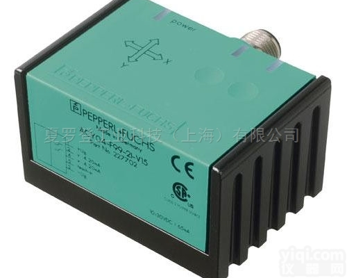 倍加福<em>倾角</em>加速度<em>传感器</em>F99系列