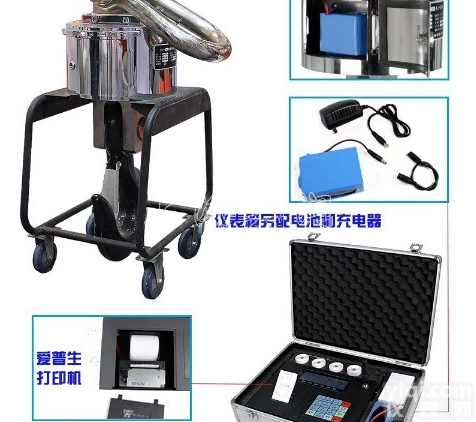 上海厂家<em>无线</em>挂<em>勾称</em>15t,<em>无线</em><em>电子</em>钩秤20吨