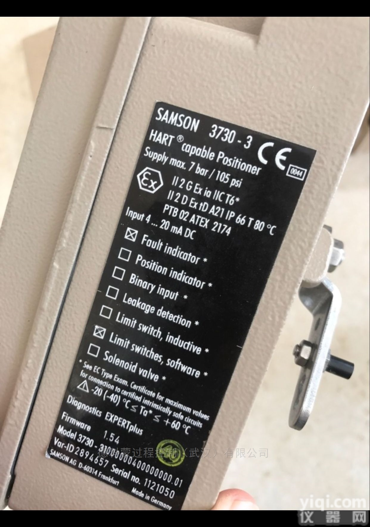 萨姆森<em>3730</em>-3型  德国萨姆森<em>3730</em>-3型阀门<em>定位器</em>