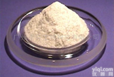 医药级  <em>现货供应</em> 胆固醇<em>57</em>-88-5