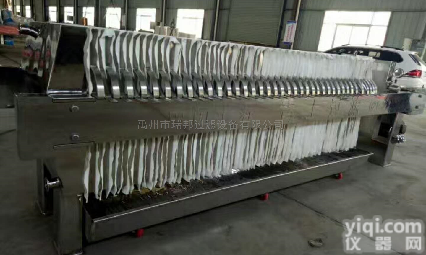 <em>板框</em>全不锈钢<em>压滤机</em>