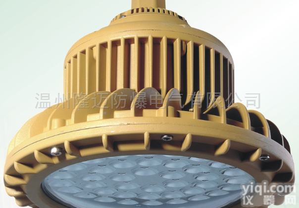 100WLED<em>防爆</em><em>壁灯</em> 仓库100W<em>节能</em>LED<em>防爆</em>灯