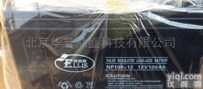 <em>特价销售</em>埃利斯<em>蓄电池</em>NP100-12