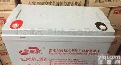 <em>现货供应</em>圣普威<em>蓄电池</em>6-GFM-24 12V24AH报价