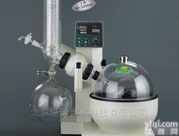 GH/RE-2000A  <em>北京</em><em>浓缩</em>干燥回收<em>蒸发器</em>
