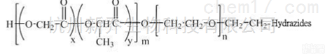 囊泡耙向材料  <em>PLGA</em>-PEG-<em>Hydrazides</em> MW:2000两嵌段共聚物
