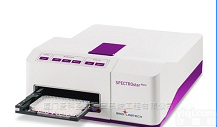 SPESTROstar Nano  SPESTROstar Nano全波长<em>酶标仪</em>-BMG LABTECH
