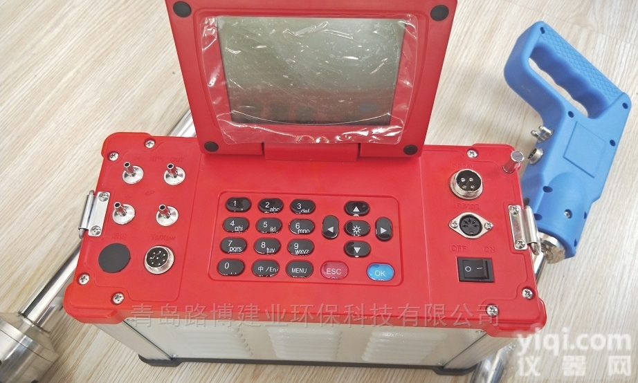 LB-62  供应第三方<em>检测机构</em>综合<em>烟气</em>分析仪LB-62型