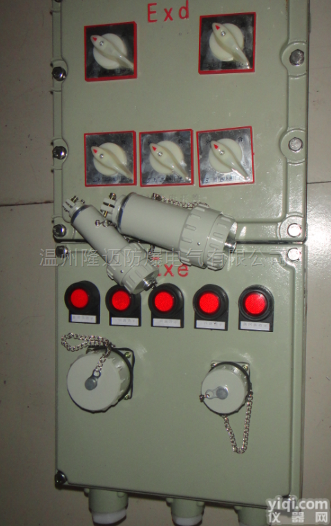 <em>洗煤厂</em>防爆<em>检修</em>配电箱
