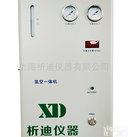氢空<em>一体机</em>发生器XHA-<em>500</em>