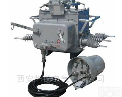 陕西省ZW20-12柱上<em>看门</em>狗<em>开关</em>厂家上门安装