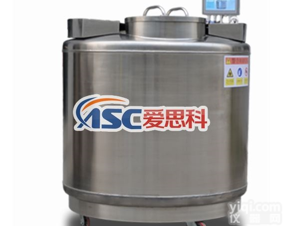 <em>超低温</em>生物<em>样本</em>库