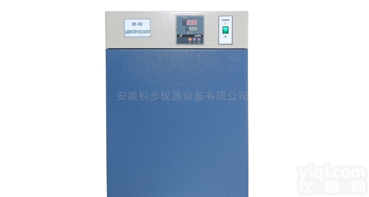 电热恒温<em>菌种</em>、<em>微生物</em>细菌、细胞培养箱