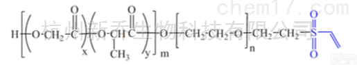 两亲性聚合物  <em>PLGA</em>-PEG-VS MW:<em>5000</em> <em>PLGA</em>嵌段共聚物