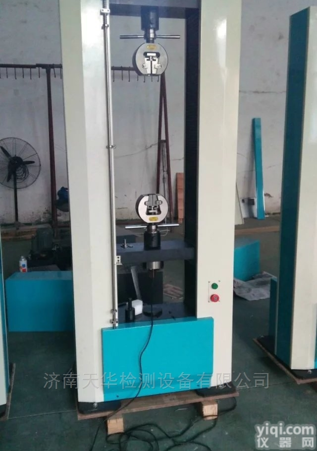 布料皮革撕裂强度<em>测试仪</em>应力-<em>应变</em>试验