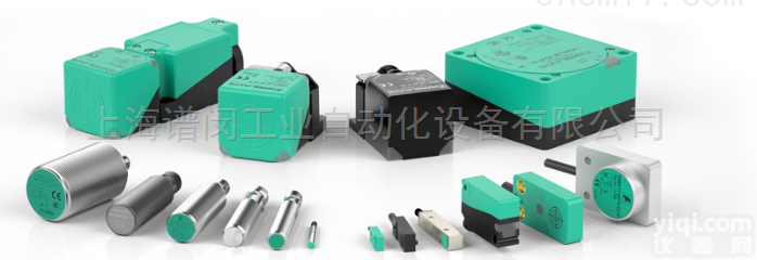 WCS3B-LS221  P+F<em>电感</em>式<em>传感器</em><em>使用说明</em>