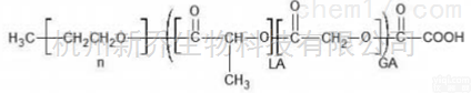 两亲性<em>共聚物</em>  mPEG-PLGA-<em>COOH</em> MW:5000 嵌段<em>共聚物</em>
