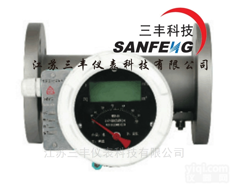 金属管浮（<em>转子</em>）子<em>流量计</em>