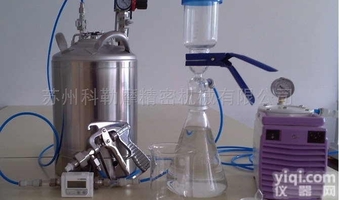 KLYcleanM  <em>清洁度</em>简易<em>清洗设备</em>