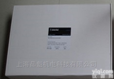 SM25  James <em>Heal</em>马丁代尔专用羊毛耐磨布