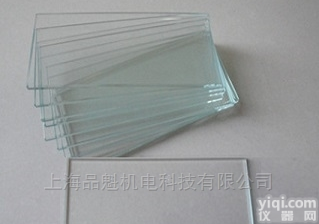<em>酚醛</em><em>黄变</em>测SY玻璃板