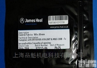706-709  JAMES H.HEAL<em>酚醛</em><em>黄变</em><em>控制</em>布