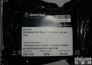 706-708  JAMES H.HEAL<em>酚醛</em><em>黄变</em>测试纸