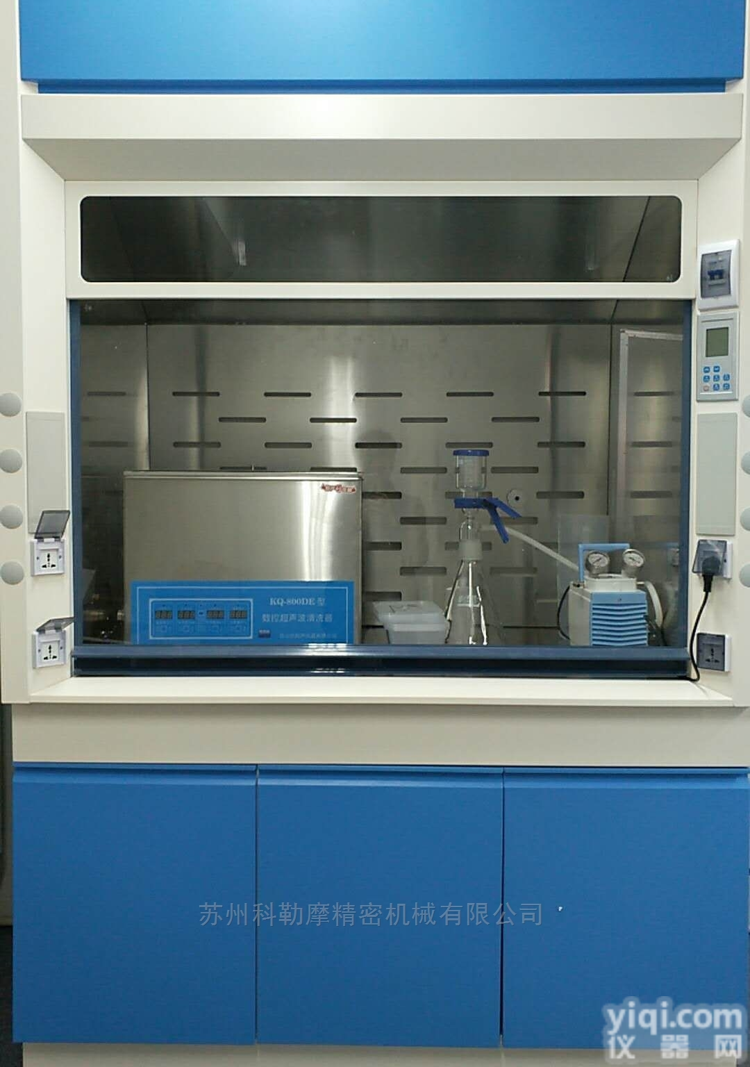 Klyclean433M  <em>清洁度</em>手动<em>清洗设备</em>