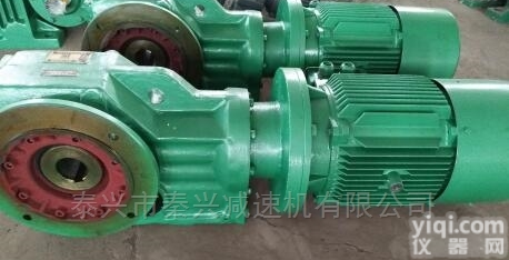 TL模块化减速机  <em>TL模块化齿轮减速机</em>